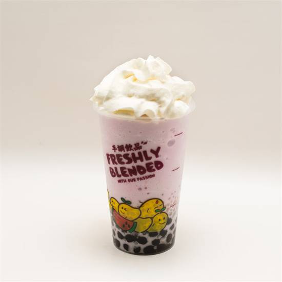 Taro Slush Deluxe 香芋西米啵啵